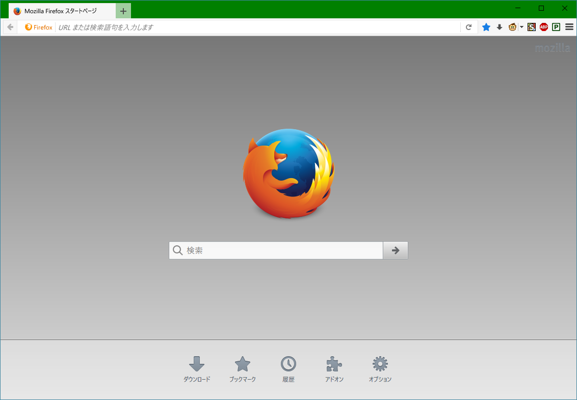 Mozilla Firefox SS NX Part7yScreenShotzYouTube>2{ ->摜>113 