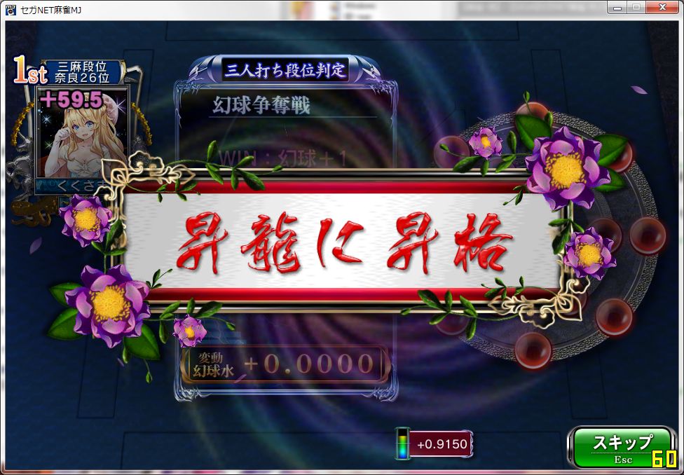 mabinogi - }rmM - fINX295 [f]ڋ֎~]©2ch.net	YouTube>40{ ->摜>149 