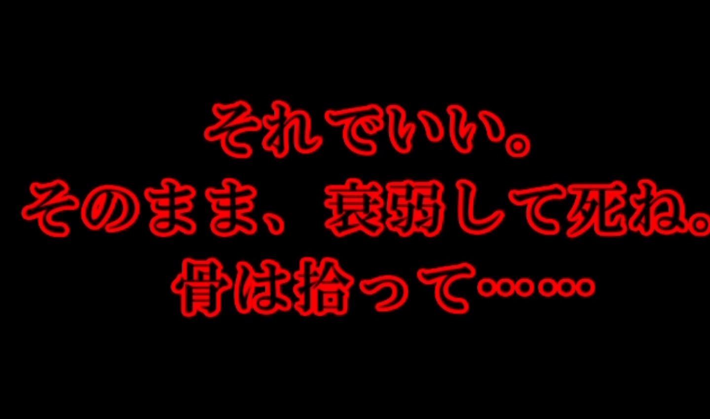 y؍zԈwӕJH؍ٔ{Ɍ聁؍lbguȂɏՌIȓeHv[06/02] [f]ڋ֎~]©2ch.net	YouTube>9{ ->摜>18 