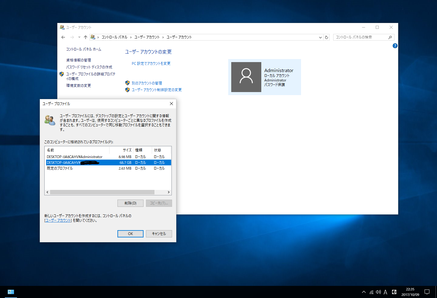 Windows 10 Xbh Part42 [f]ڋ֎~]©2ch.net	YouTube>1{ ->摜>31 