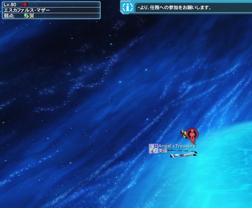 yPSO2zPHANTASY STAR ONLINE2 tFIINX129 	YouTube>10{ ->摜>73 