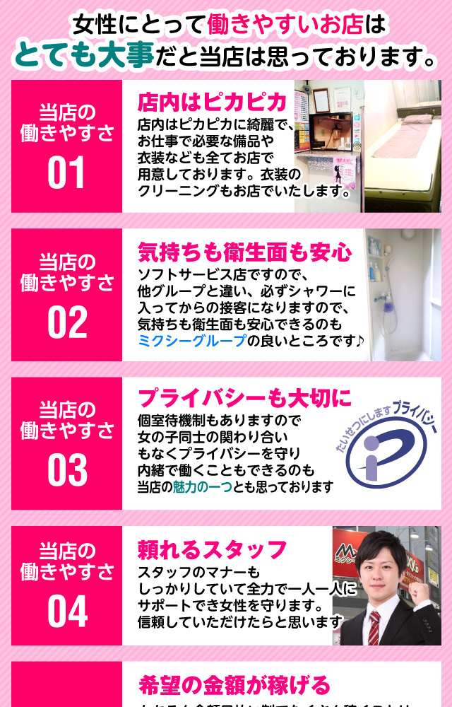 http://or2.mobi/data/img/213200.jpg