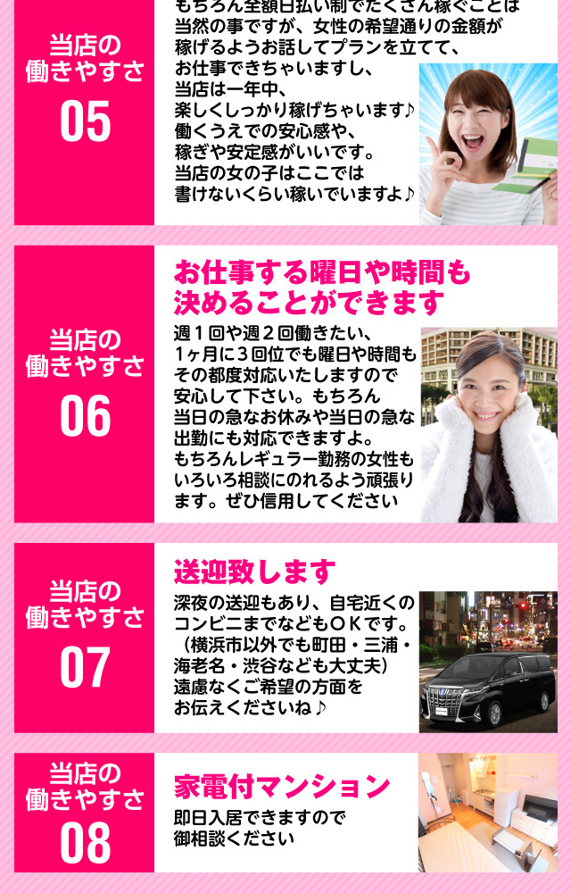 http://or2.mobi/data/img/213201.jpg