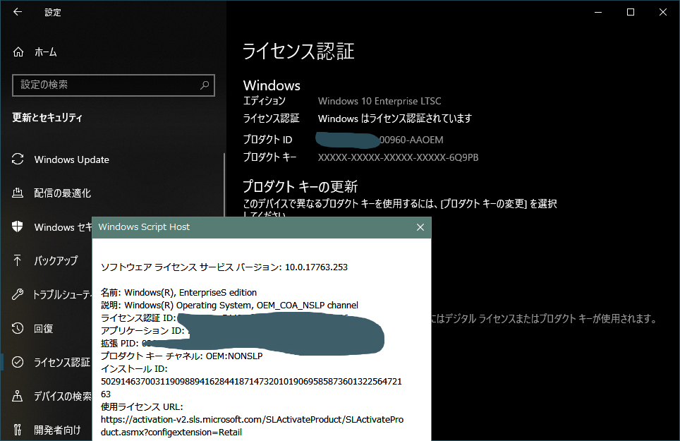 Windows 10 èް گ Part11 	YouTube>1{ ->摜>11 