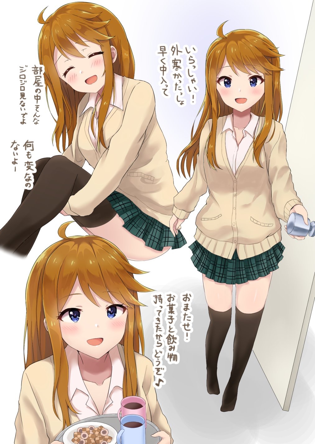 【純愛】 愛のあるセックス part36 【ラブラブ】 [無断転載禁止]©bbspink.com	->画像>1520枚 