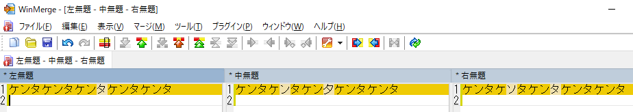 プログラマの雑談部屋 ★104 ->画像>5枚 