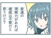 JPG 2027x1531 255.6kb