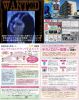 JPG 1670x2101 606.1kb