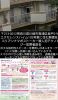 JPG 1150x1969 383.2kb