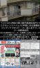 JPG 1150x1963 420.7kb