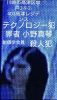 JPG 1096x1935 482.0kb
